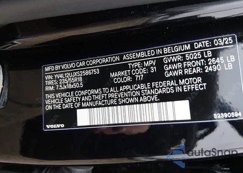 2025 Volvo Xc40 B5 Core Bright Theme из США, поврежденный, VIN YV4L12UJXS2586753